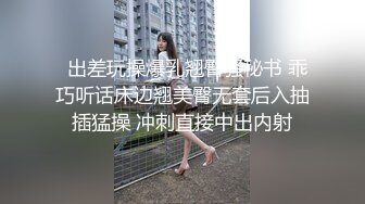 郑州mini小姐姐