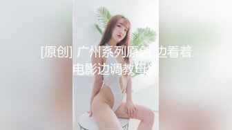 我走过爱爱的夜