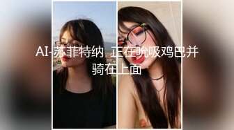 很年轻的妹子 来大姨妈了鲍鱼还在滴血