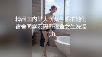 纹身猛男轮操三个纹身美女 从卫生间深喉口交后入无套爆操一直干到卧室 淫荡浪叫风骚无限 纹身是亮点