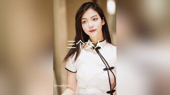 2024年4月【推特网黄】高挑荡妻【索爱人妻】长腿高挑眼镜人妻 与老公性爱啪啪 野外露出放尿 肛塞 脸穴同框 (7)