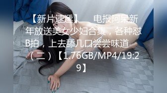 完美露脸  小情侣居家做爱 奶子极品