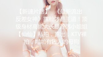 姐姐好骚啊发现弟弟偷拍主动脱掉内裤露出逼逼让他慢慢拍上手揉捏吸吮