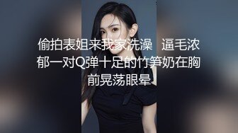 在卫生间偷吃差点儿被抓包