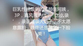 无水印9/23 监控破解上帝视角偷窥眼镜哥和粉嫩的小女友激情啪啪VIP1196