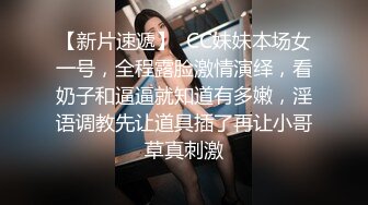 ★☆全网推荐☆★对话淫荡，超强PUA大神约炮专家把露脸纹身少妇拉下水各种淫语道具啪啪调教，骚货如痴如醉的享受着 (17)