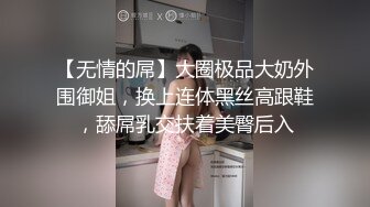 周狂人 兼职小妹二选一