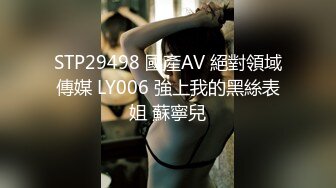 SWAG [JSBY-0053]第一次去面试就被录取！公司待遇还不错 菲菲