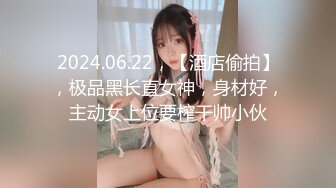 女神泄密，油管坐拥几十万真实粉网红博主【熙百合】私拍第二季，裸体瑜伽、内置跳蛋测试、露点居家活动等特别会玩 (9)