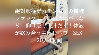 雙馬尾清純萌妹子與老鐵星級酒店開房現場直播雙人啪啪大秀 跪舔雞巴騎乘位扭動爽的嗷嗷直叫 國語對白