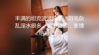 众筹购得摄影大师高端作品❤️韩芳语《桌子擦不干净就会被主人插》性感女仆装无毛一线天馒头B非常顶105P 1V