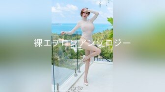 最新推特女神极品高颜值反差美女大尺度性爱私拍流出 极品『骚 浪 贱』激战完美尤物 推特女神篇