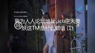 【4K增强-无码破解】-259LUXU-1058@jav