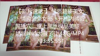 2023-10-6【酒店偷拍】极品身材美女和男友开房 晚上一炮睡醒又一炮