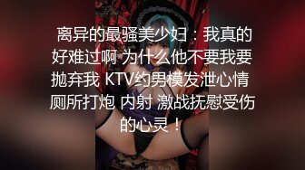 良家少妇 喜欢舔我脚 口交 口活不错 拉到床边后入猛干 嗷嗷叫