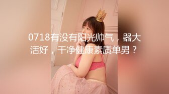 【国产AV首发❤️星耀】精东影业正统新作JD114-捡尸达人酒吧