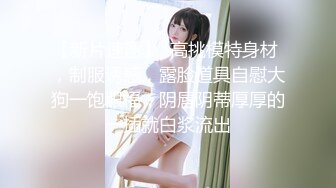 老婆需要小奶狗了