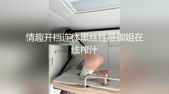 女友自慰想3P，有没有报名的