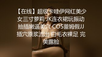 瓜友投稿曝光！新交的 02 年大四学妹吃鸡啪啪 动作温柔细腻 被调教的成为娇滴滴的反差婊！ (4)