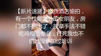 推特网红小萝莉【喵柒柒】女仆白丝三个小跳蛋外加一个小鲸鱼自嗨，潮吹弄湿了一地