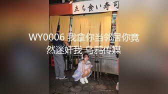 七夕夜带漂亮眼镜小女友开房，一进来扒掉衣服就操，一顿输出搞了两炮，操完再精油按摩