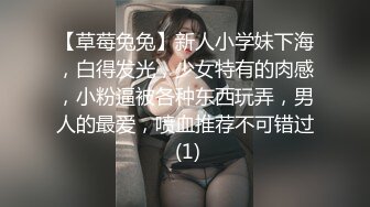 【新片速遞】  谁家的小媳妇，美丽大方，被大叔挑逗猛操大喊大叫地，带着哭腔！眼神迷离又挺享受的样子！羞耻的样子，很真实 [1.09G/MP4/01:27:38]