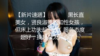 《贵在真实反差淫妻》露脸才是王道！顶级绿帽刷锅狠人，广东大奶美骚妻【雅雅】私拍第二季，商场户外露出3P全程露脸 (14)