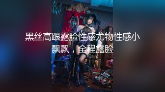 天美传媒 TMW-026《兄弟的老婆就是我的老婆》喝醉硬上朋友妻 袁子仪