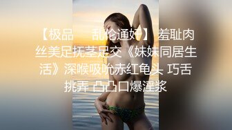 桂林广西师大00后学生妹