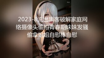  骚宝丶老中医偷拍客户特殊服务，针灸完全身按摩，乳推扣多毛骚穴，好想要侧入美臀