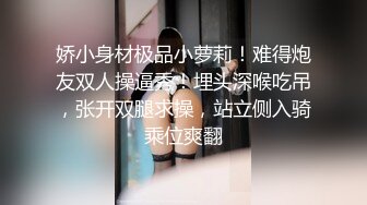 情侣前来婚纱店试衣，为什么美女都喜欢戴胸贴？竟然这位美女的胸也不大，男友看着乳贴 有点迷笑~