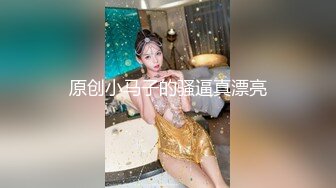 重庆探探上认识的妹子，大学刚毕业