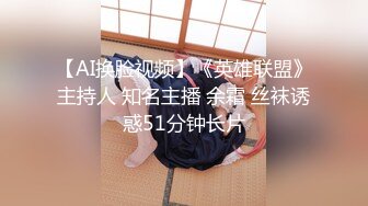 美圖冰冰(S)絲襪美腿兔女郎掰逼套四點全裸人體藝術寫真