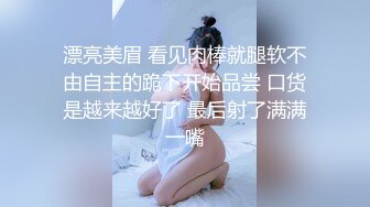 【本站推荐】小伙子看黄片看到硬硬的找了亚裔妹子来房里消消火