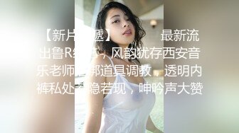 后入学舞蹈的反差妹妹