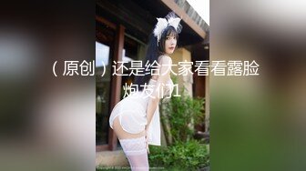   美妞被老外干的很爽 还说自己老公从来没这么让自己爽过