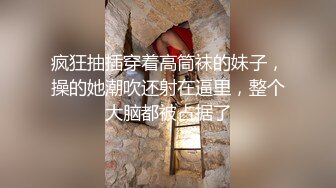 【雲盤不慎泄密】可愛妹子和男友之間的私密視訊被曝光 外表清純原來內心風騷無比 原版高清