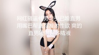 很有感觉的白虎小少妇露脸酒店跟小哥偷情，让小哥吃奶舔逼无套抽插给狼友看，表情好骚，完事自己AV棒玩逼