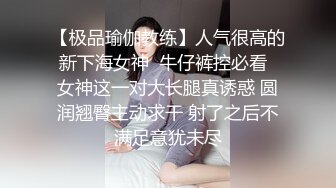 很会口的小曼