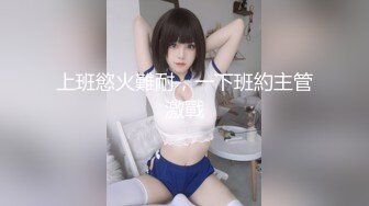 美人受付嬢はヤリマンビッチ