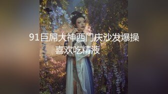 【新片速遞】 漂亮大奶美眉车震 这不是白浆 你说漏嘴了 是白浆不是精液 别说了 美眉支支吾吾原来刚刚被人内射过 逼里还有精液