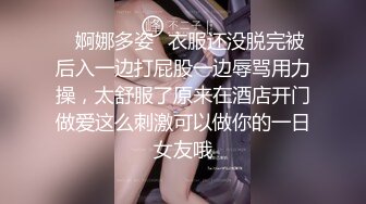 【钛合金】顶级露脸反差女神！推特爆火，极品福利姬私拍视图作品《鬼神禄》S级身材坚挺粉乳