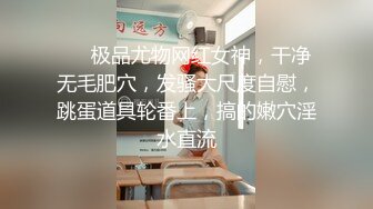 白金泄密 酒吧销售王兮婉淫乱被操抽搐嚎叫