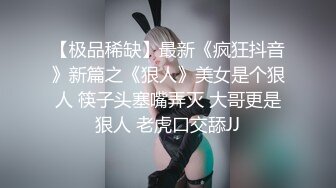 极品轻熟女超有韵味和妻子的轻熟女少妇，超骚超主动，艹起来超爽超棒！