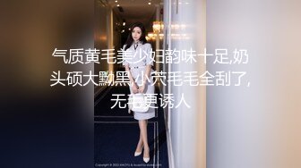 【公鸡俱乐部】国产顶级淫啪组织长视频系列，泰式水床-苏畅、艾悠荒淫52分钟+泰国双飞按摩师1