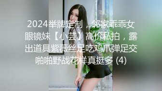 √抖音大V反差女神各种场合漏出 约炮外表清纯 内心属实骚 无套啪啪道具自慰 SM 母狗