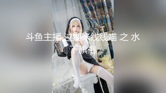 性感美女援交赚快钱 简单朴素再也回不去