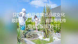 【三级】《凶爱：约会强暴》