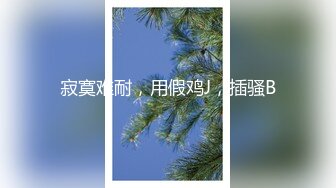 Al&mdash;杨幂无码女上司