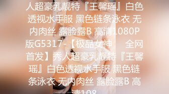  666小祁探花性感黑丝网红脸外围妹子啪啪，坐在身上舌吻摸奶调情舔逼上位骑坐猛操